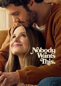 Nobody Wants This